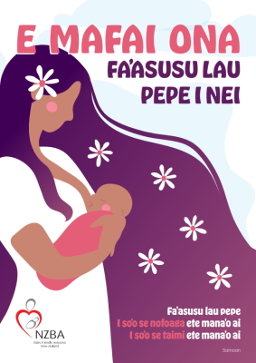 Breastfeeding is welcome here - Samoan